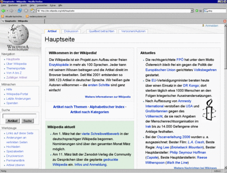 Wikipedia